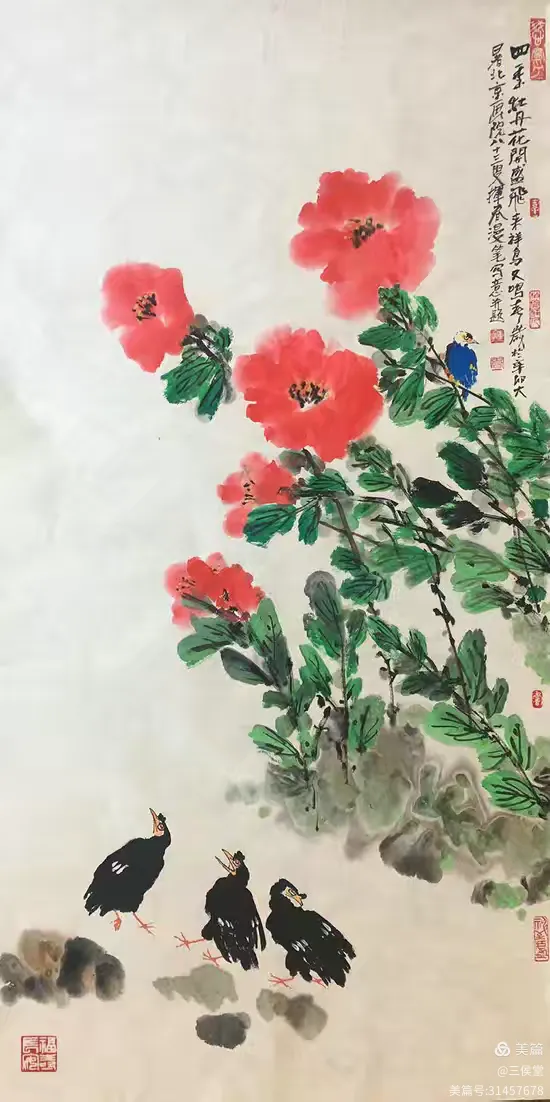 王挥春花鸟画作品欣赏